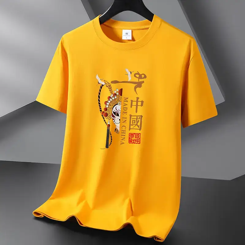 Men White Xinjiang Cotton T-Shirt Short Sleeve Round Neck - Image 17