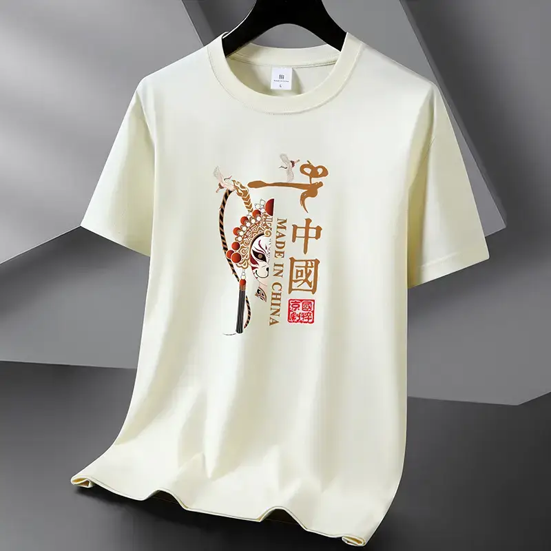 Men White Xinjiang Cotton T-Shirt Short Sleeve Round Neck - Image 10