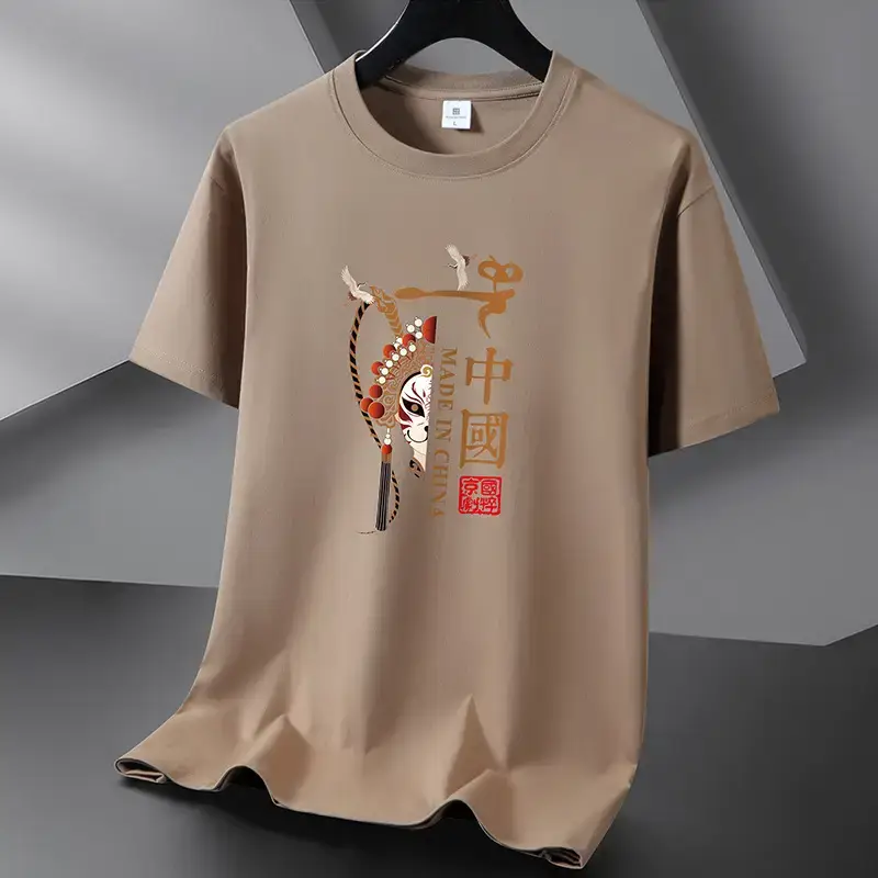 Men White Xinjiang Cotton T-Shirt Short Sleeve Round Neck - Image 11