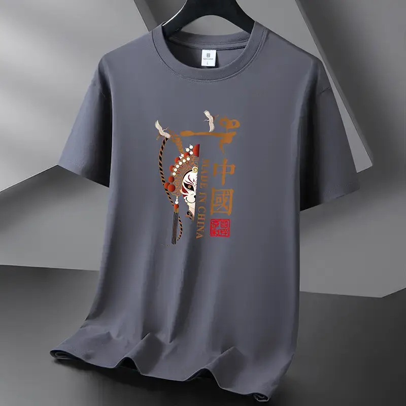 Men White Xinjiang Cotton T-Shirt Short Sleeve Round Neck - Image 12