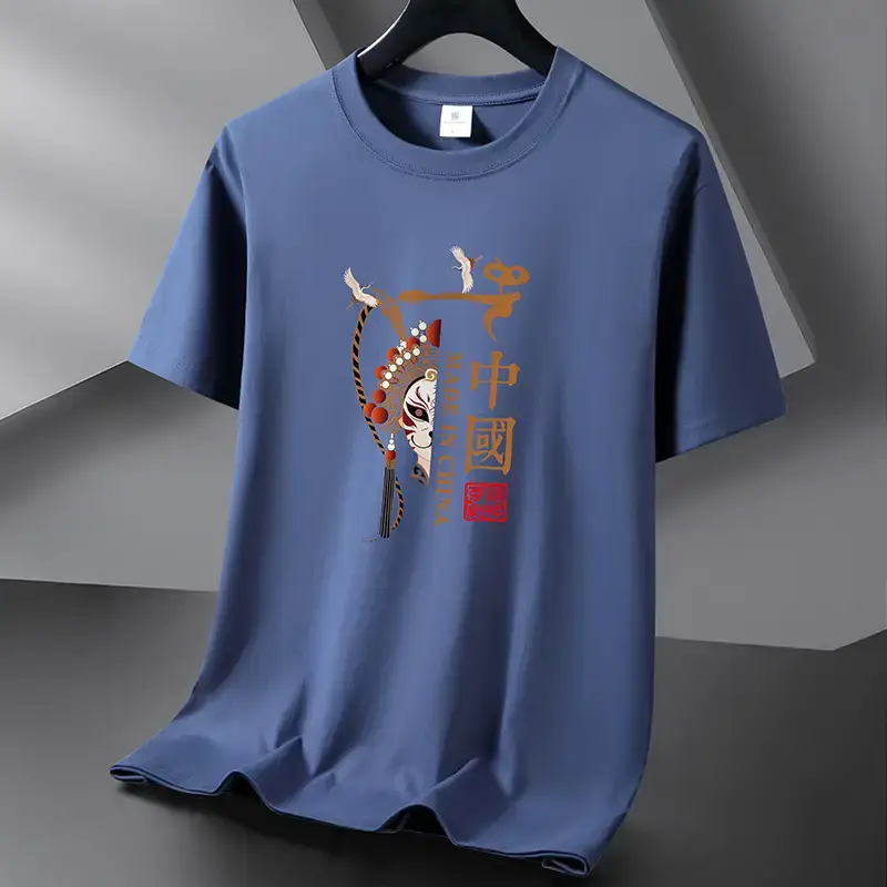 Men White Xinjiang Cotton T-Shirt Short Sleeve Round Neck - Image 8