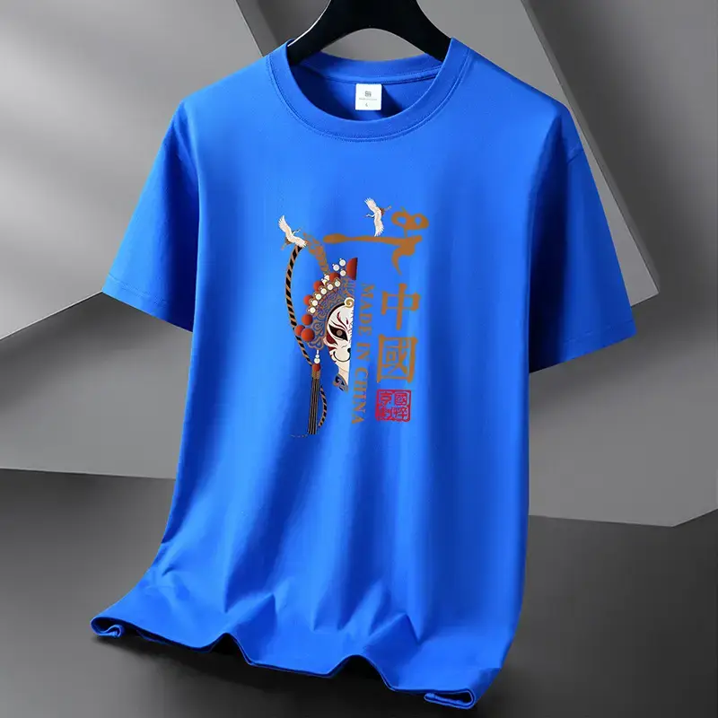 Men White Xinjiang Cotton T-Shirt Short Sleeve Round Neck - Image 9