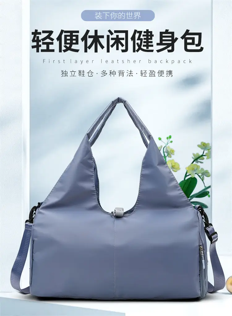 Blue Lightweight One-Shoulder Travel Bag — feature 4