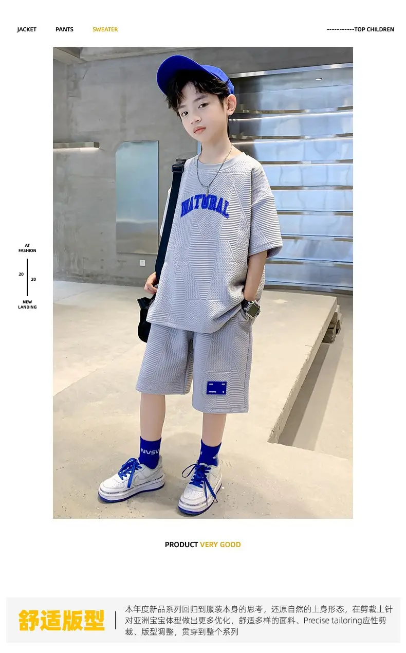 Boys 2023 Summer Suit Natural Blue Shorts Set — feature 2