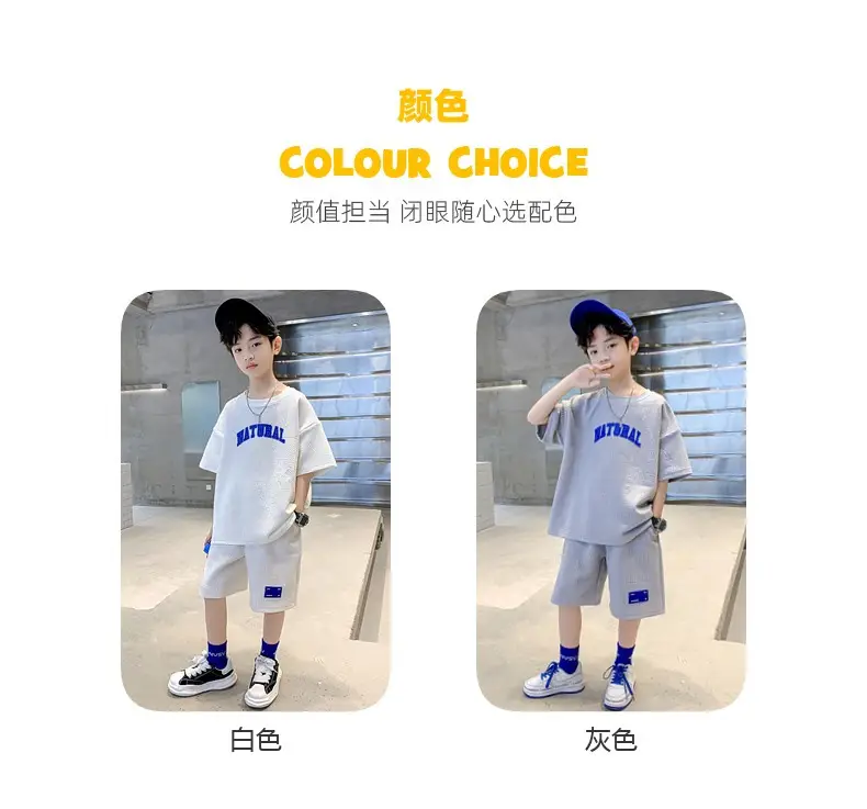 Boys 2023 Summer Suit Natural Blue Shorts Set — feature 6