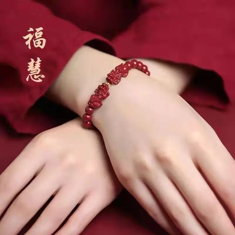 Cinnabar Lucky Pixiu Transfer Bracelet 6mm - Image 4