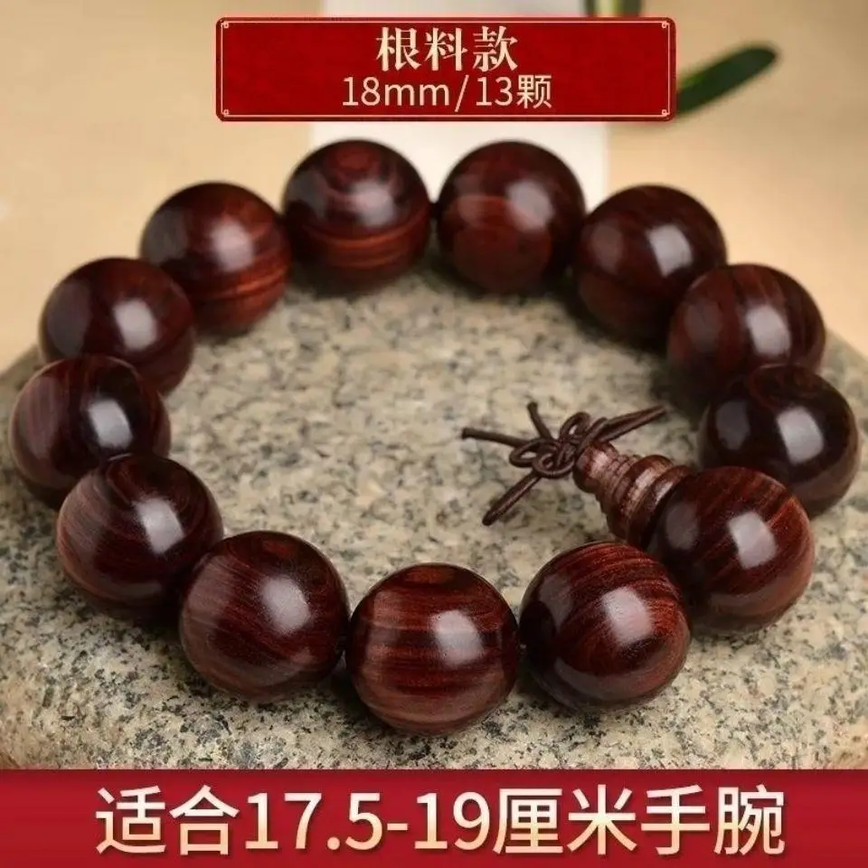 African Black Rosewood Bracelet 15mm Large Leaf Design - Image 22