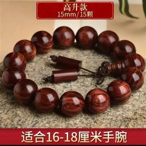 African Black Rosewood Bracelet 15mm Large Leaf Design - Image 15