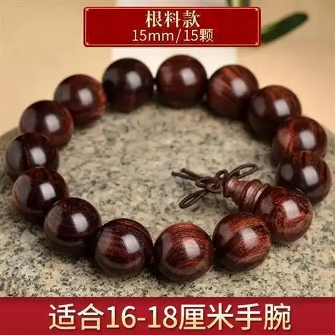 African Black Rosewood Bracelet 15mm Large Leaf Design - Image 9