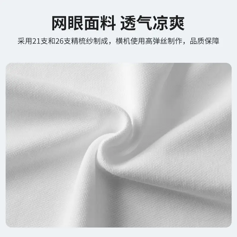 Men Green Polo Shirt Loose Fit Lapel Short Sleeve - Image 12