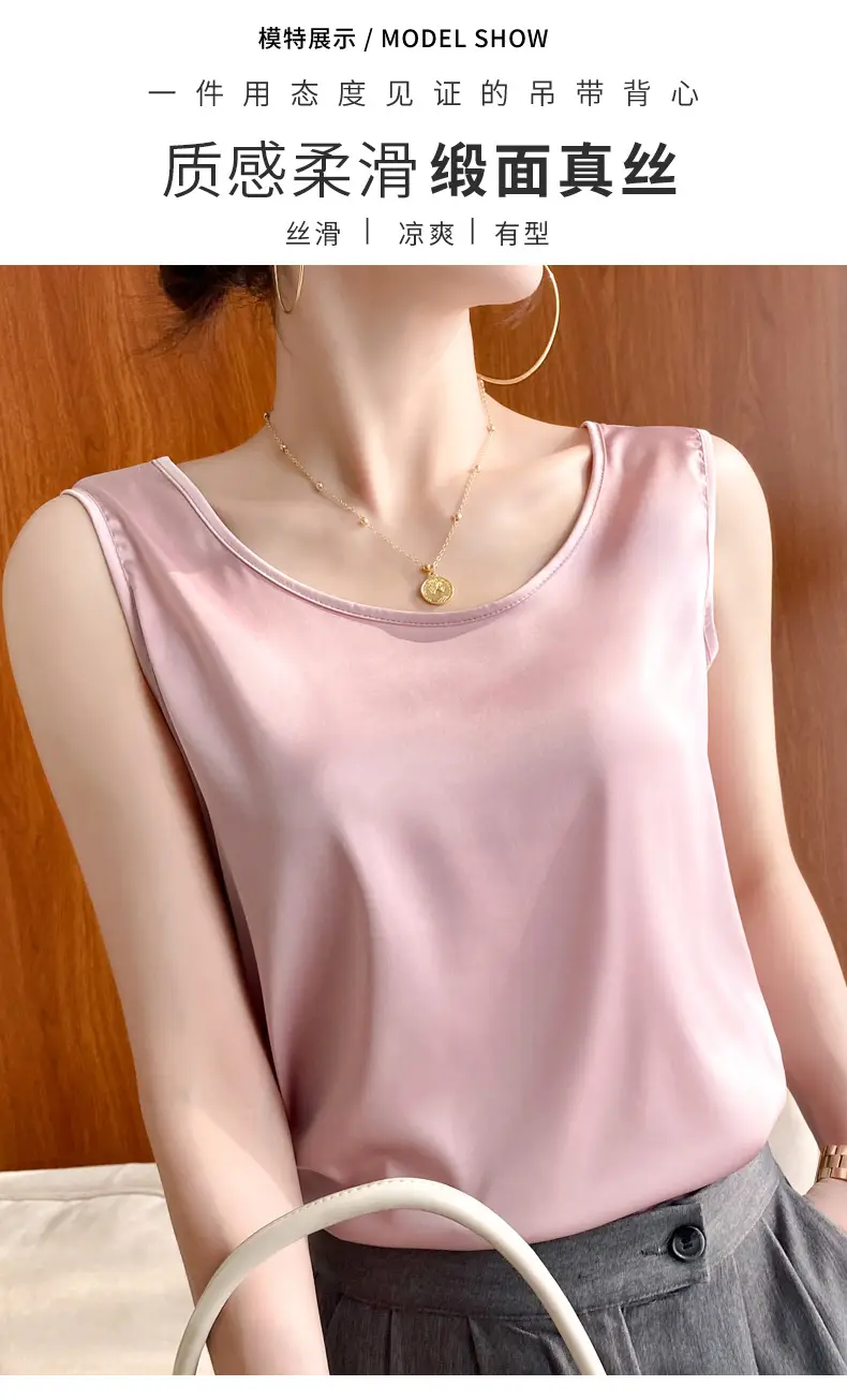 Women's Red Ice Silk Camisole Large Size — feature 16