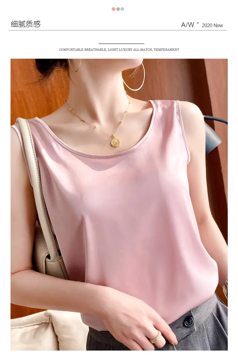 Women's Red Ice Silk Camisole Large Size — feature 9