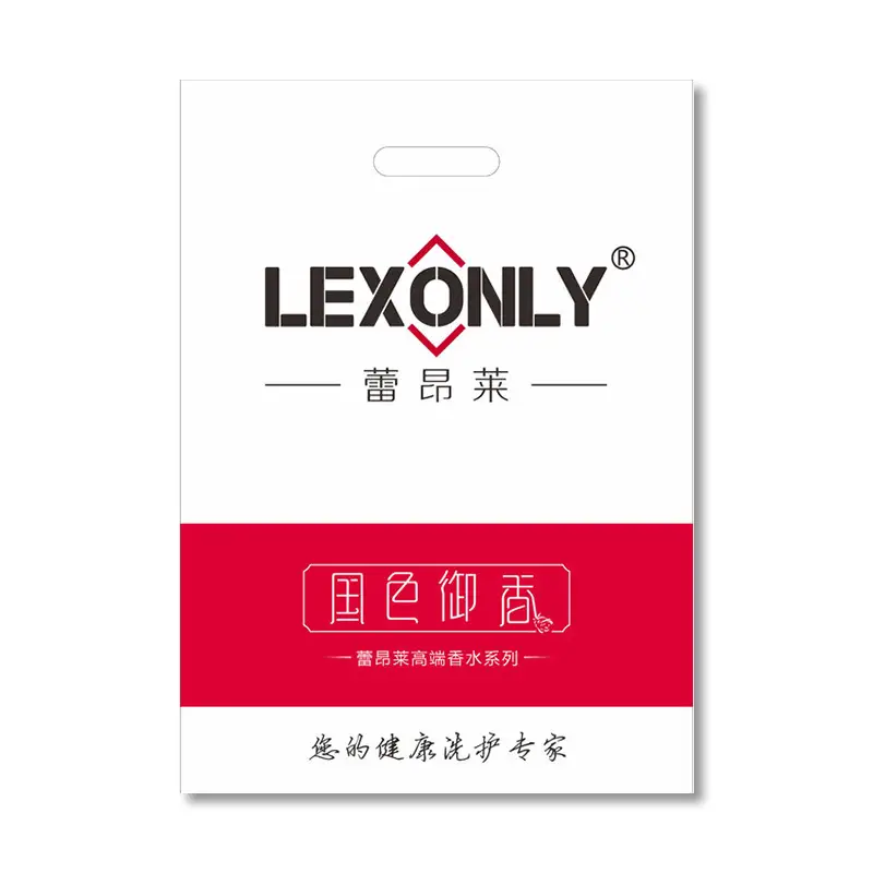 COCO perfume shampoo amino acid shower gel hair conditioner suit manufacturer in stock wholesale buy one get five free