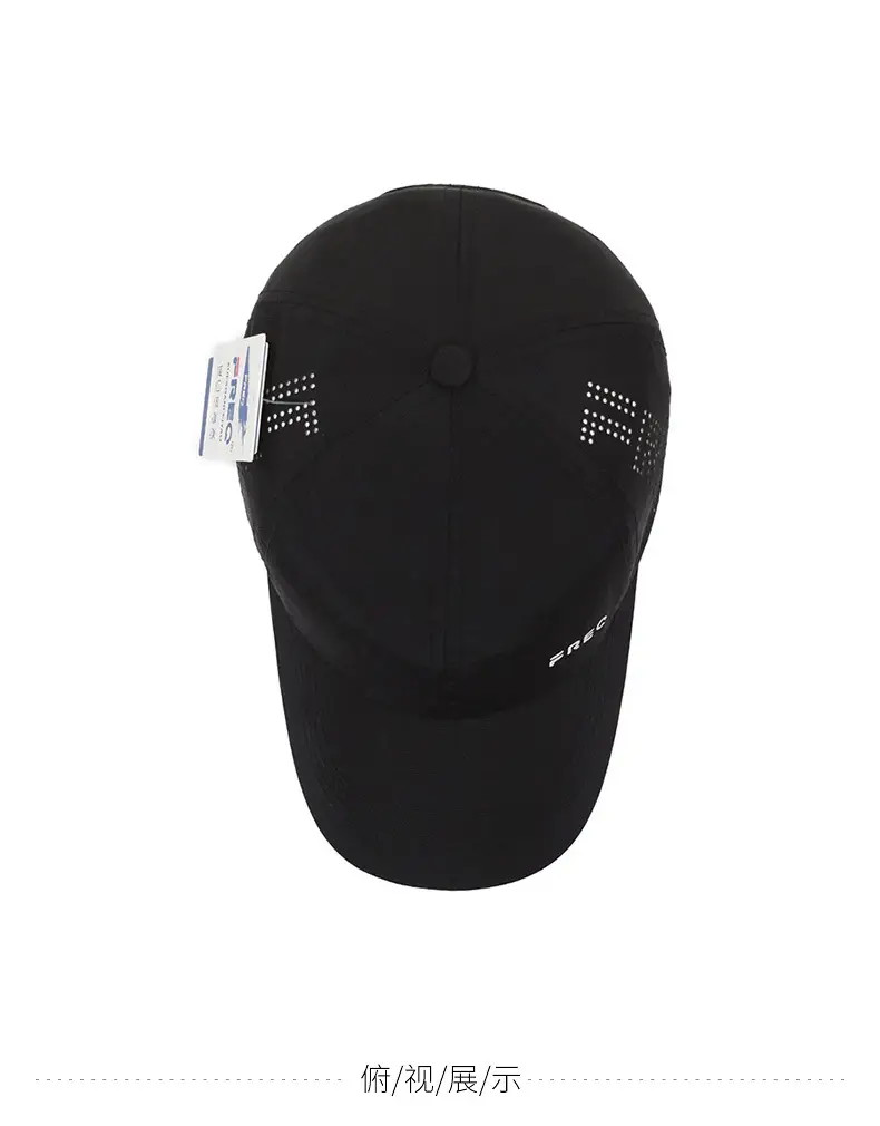 Men Sun Protective Duckbill Cap Black Grey Beige White — feature 10