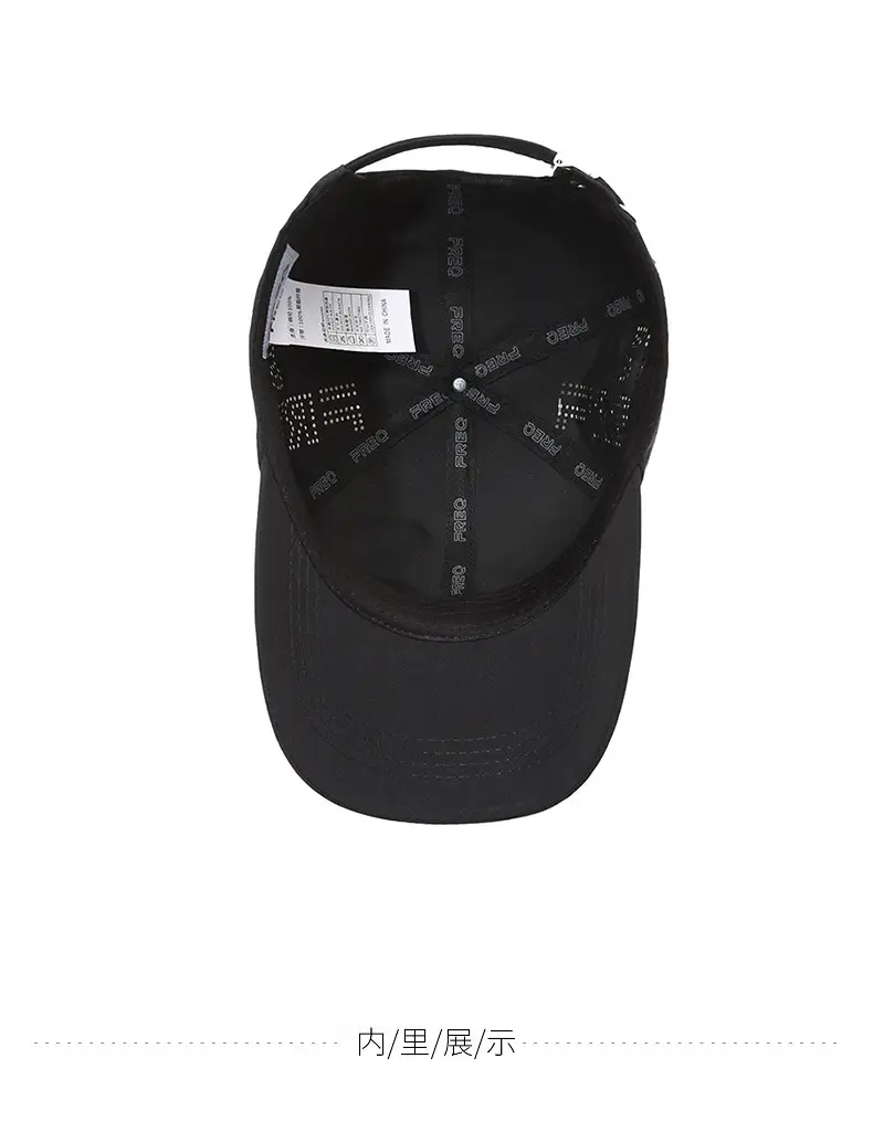 Men Sun Protective Duckbill Cap Black Grey Beige White — feature 11