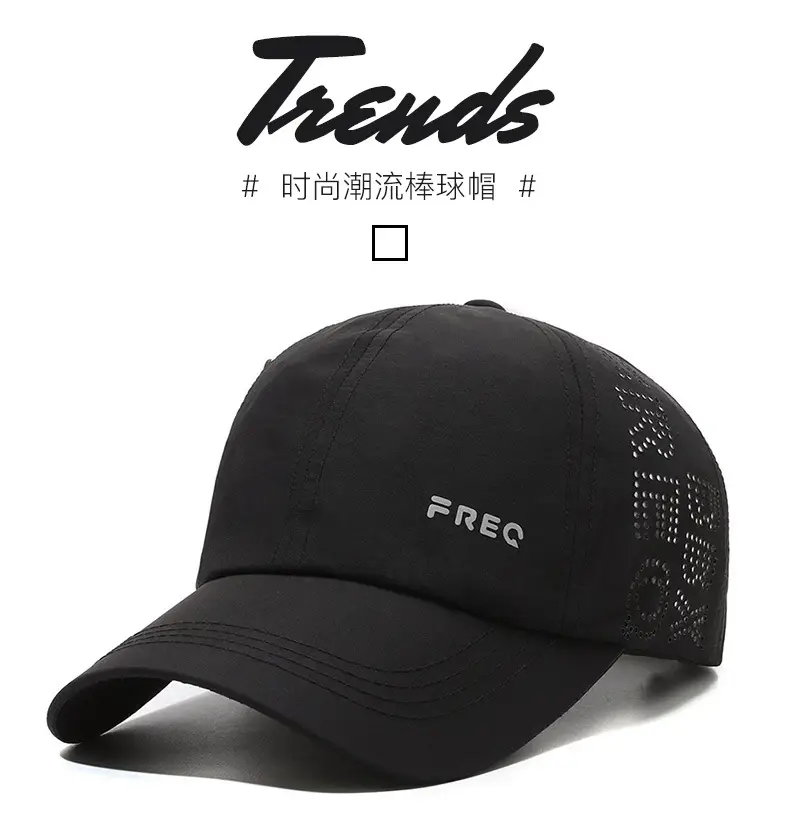 Men Sun Protective Duckbill Cap Black Grey Beige White — feature 2