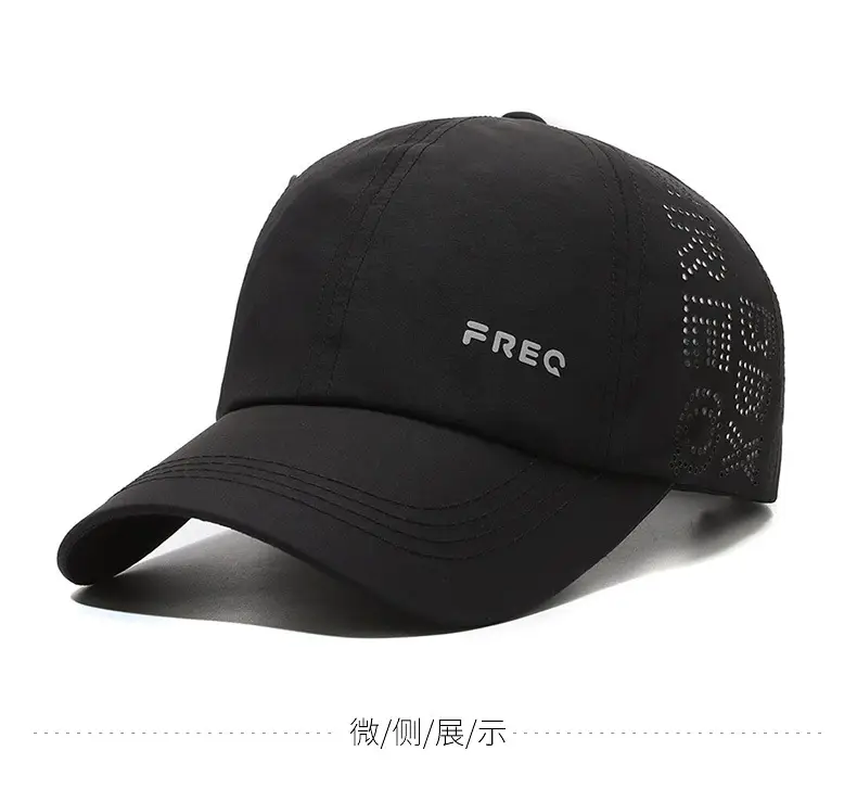 Men Sun Protective Duckbill Cap Black Grey Beige White — feature 7