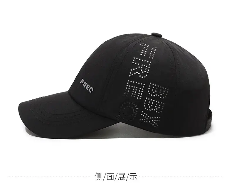 Men Sun Protective Duckbill Cap Black Grey Beige White — feature 8
