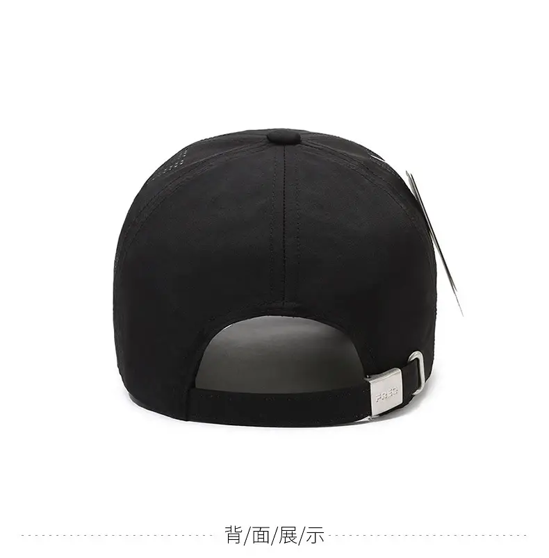 Men Sun Protective Duckbill Cap Black Grey Beige White — feature 9