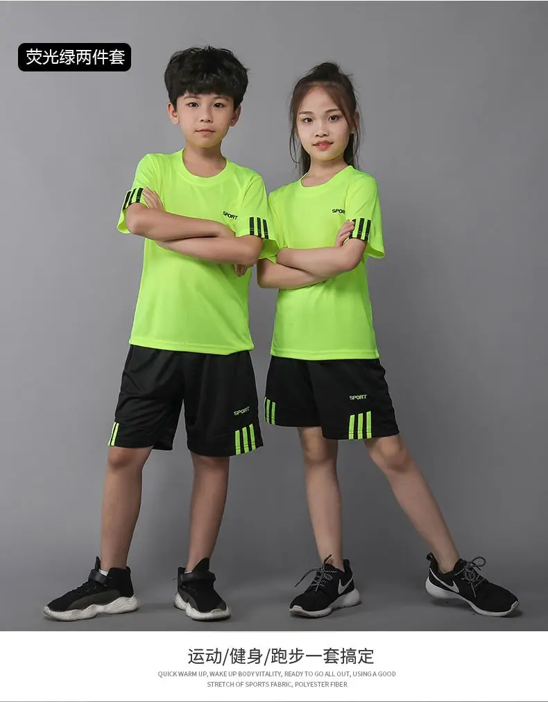 Kids Badminton Shirt & Shorts Set Gray Boys — feature 15