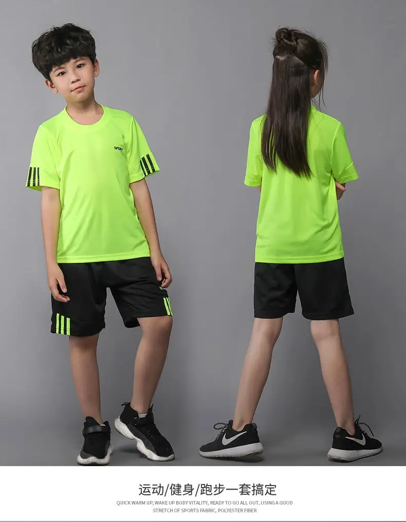 Kids Badminton Shirt & Shorts Set Gray Boys — feature 16