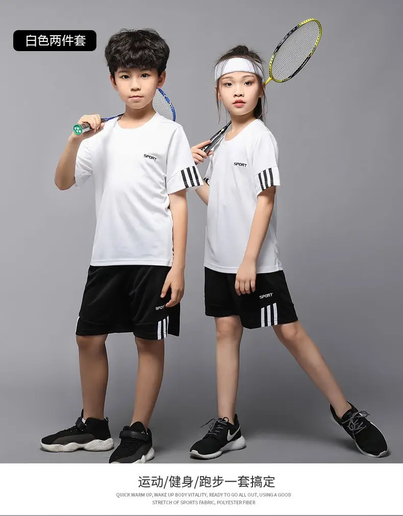 Kids Badminton Shirt & Shorts Set Gray Boys — feature 17