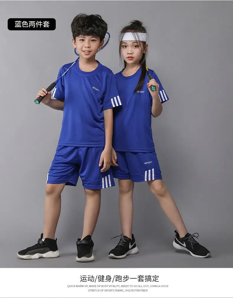 Kids Badminton Shirt & Shorts Set Gray Boys — feature 19