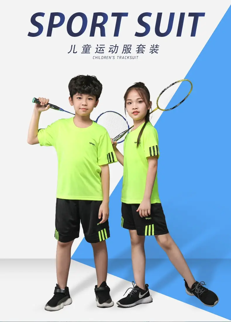Kids Badminton Shirt & Shorts Set Gray Boys — feature 2