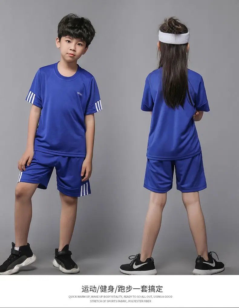 Kids Badminton Shirt & Shorts Set Gray Boys — feature 20