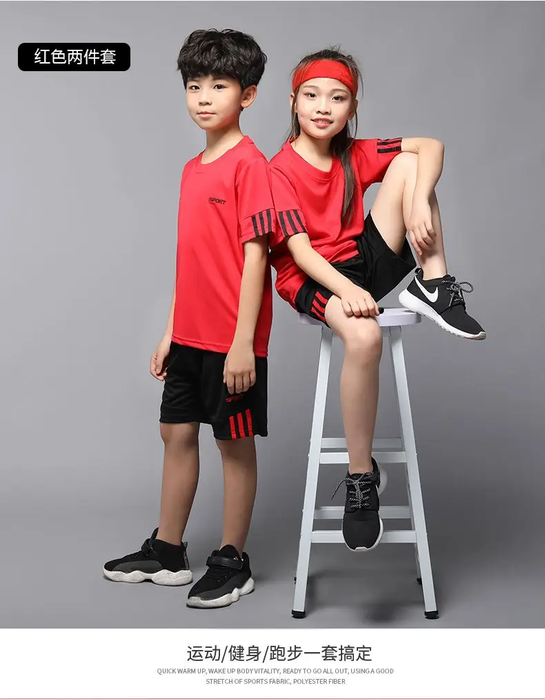 Kids Badminton Shirt & Shorts Set Gray Boys — feature 21