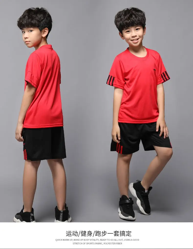 Kids Badminton Shirt & Shorts Set Gray Boys — feature 22