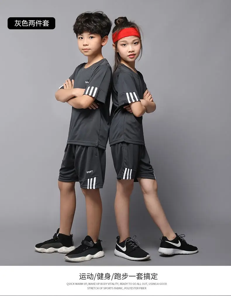 Kids Badminton Shirt & Shorts Set Gray Boys — feature 23