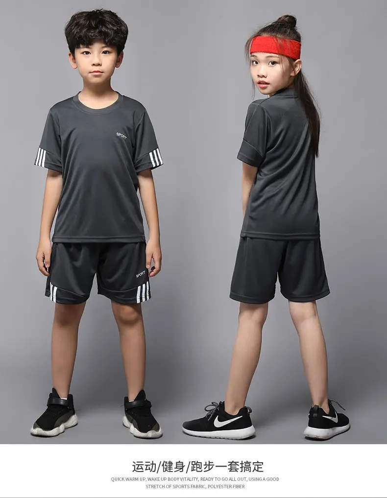 Kids Badminton Shirt & Shorts Set Gray Boys — feature 24