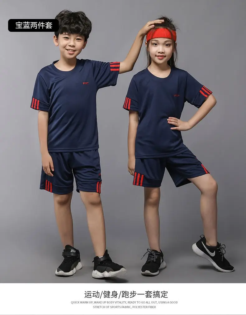 Kids Badminton Shirt & Shorts Set Gray Boys — feature 26