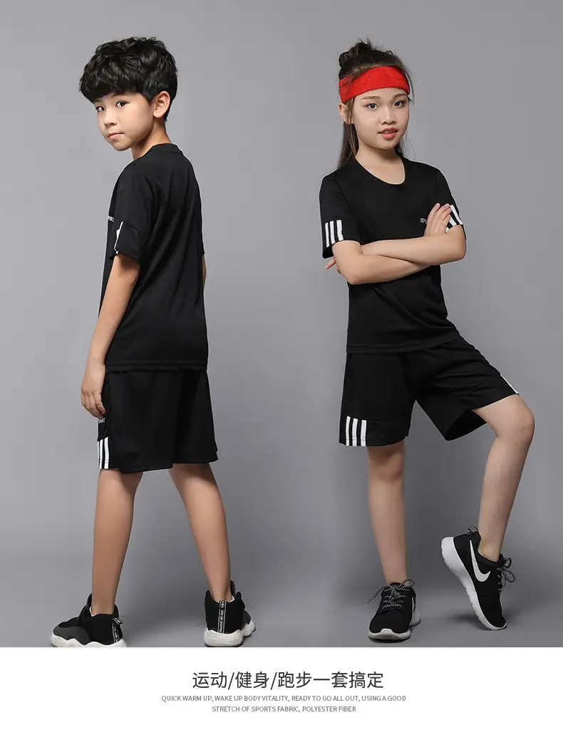Kids Badminton Shirt & Shorts Set Gray Boys — feature 28
