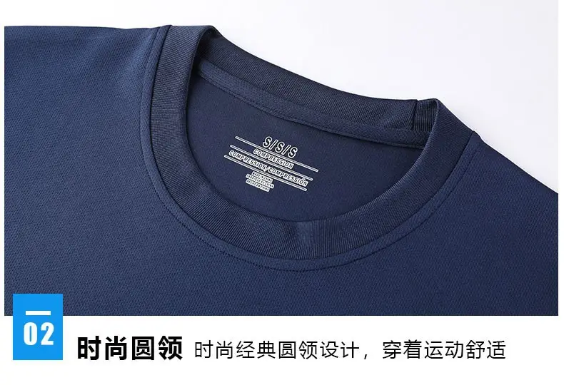 Kids Badminton Shirt & Shorts Set Gray Boys — feature 30
