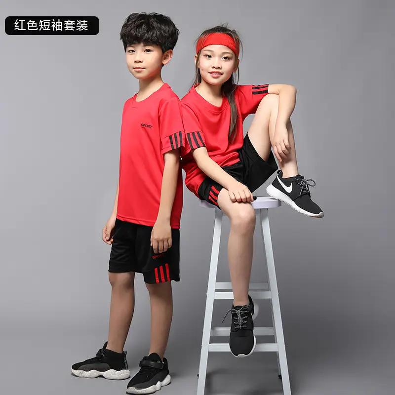 Kids Badminton Shirt & Shorts Set Gray Boys - Image 2