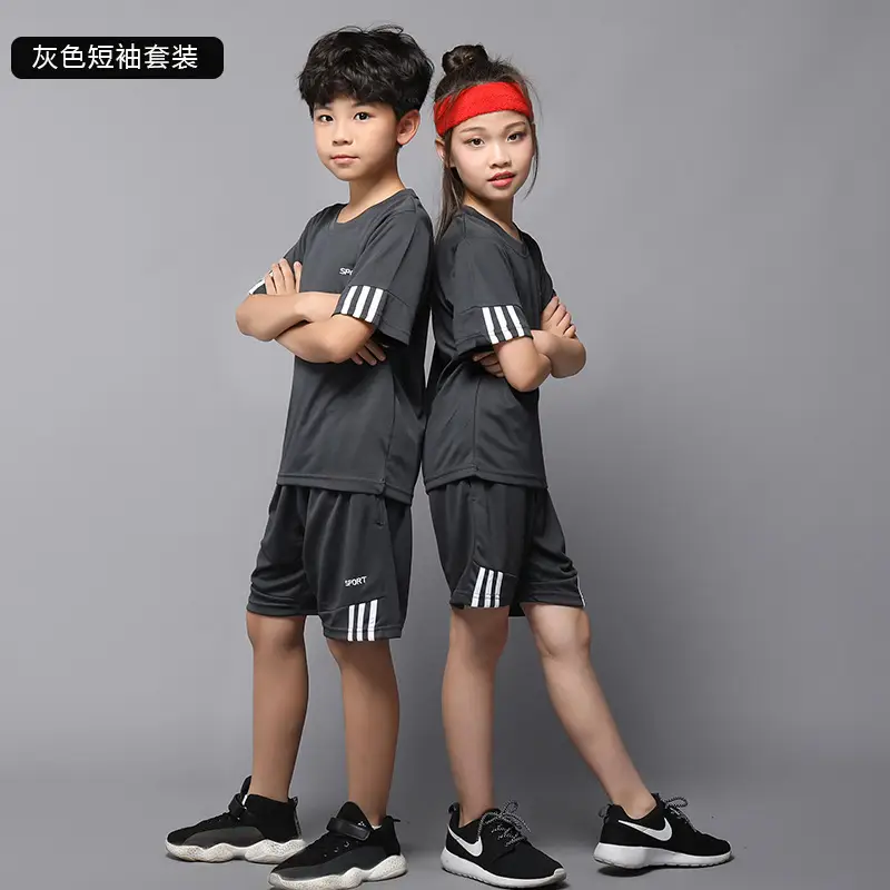 Kids Badminton Shirt & Shorts Set Gray Boys - Image 5