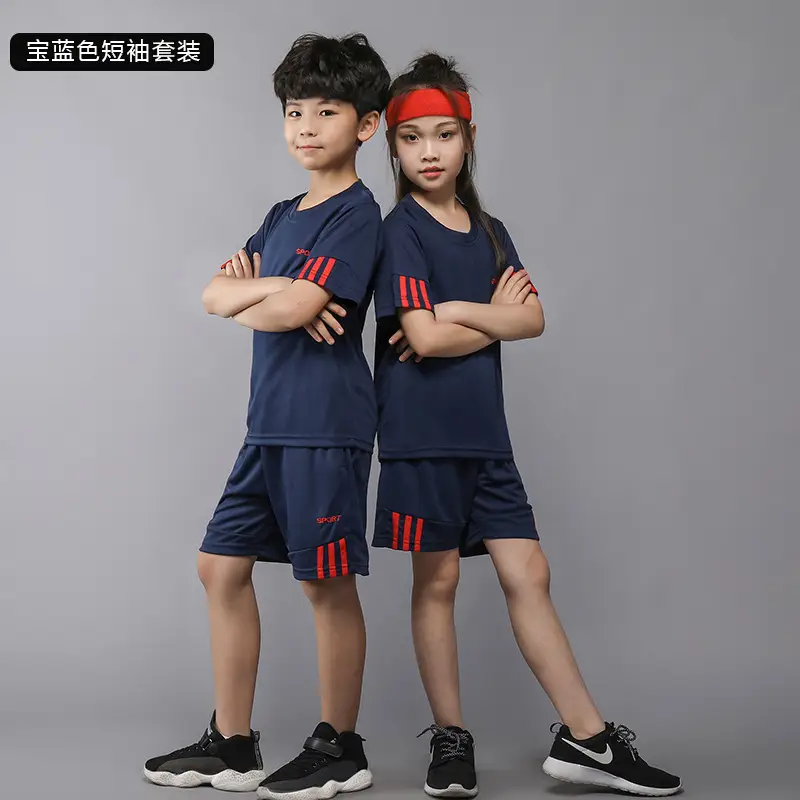 Kids Badminton Shirt & Shorts Set Gray Boys - Image 7