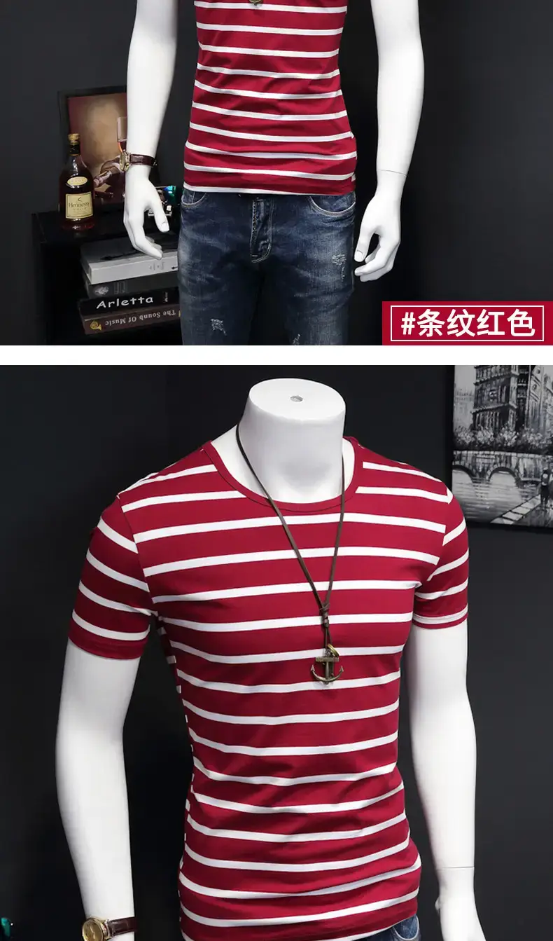 Men White Camo Striped T-Shirt XL to 4XL — feature 12
