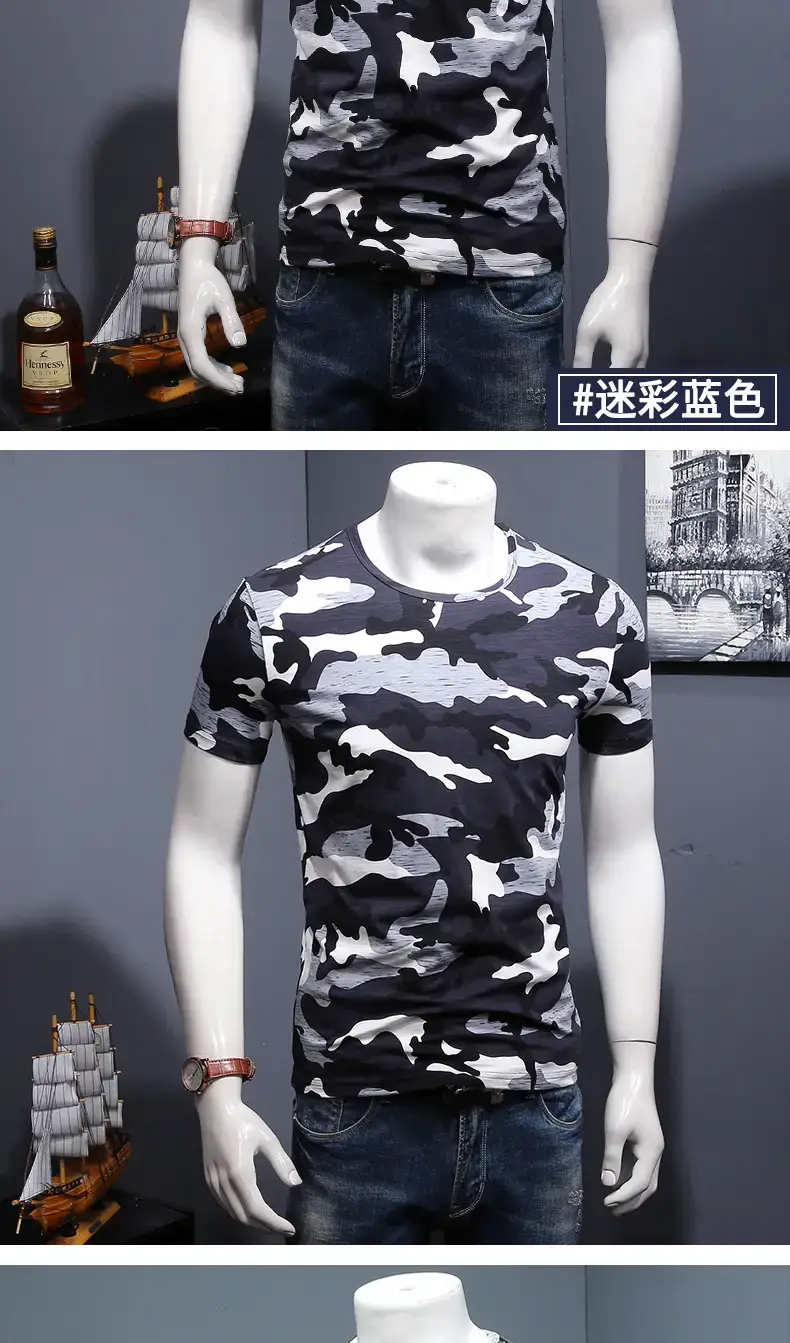 Men White Camo Striped T-Shirt XL to 4XL — feature 7