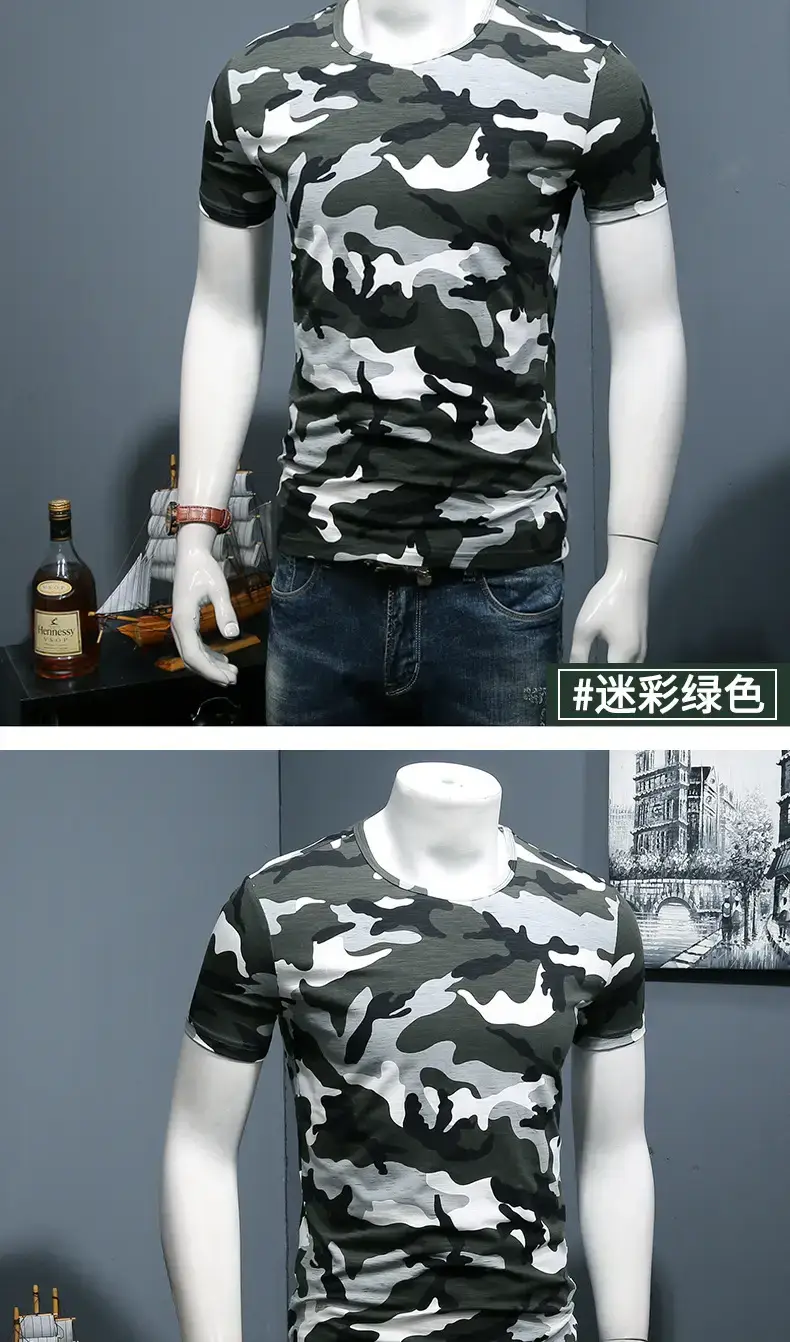 Men White Camo Striped T-Shirt XL to 4XL — feature 8