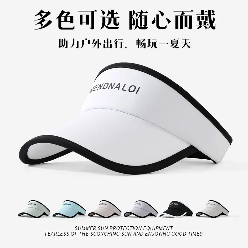 Women UV50+ Anti-Ultraviolet Ice Silk Sun Hat - Image 7