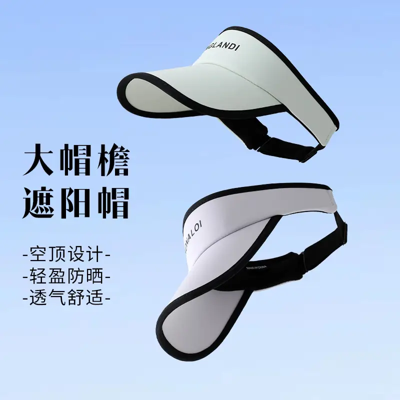 Women UV50+ Anti-Ultraviolet Ice Silk Sun Hat - Image 8