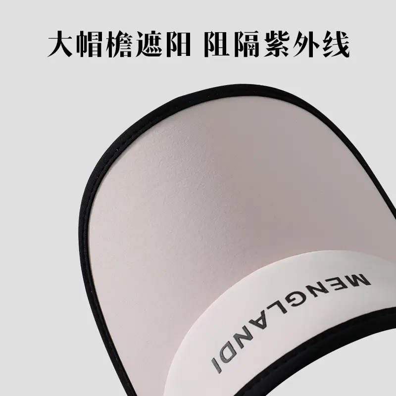 Women UV50+ Anti-Ultraviolet Ice Silk Sun Hat - Image 9