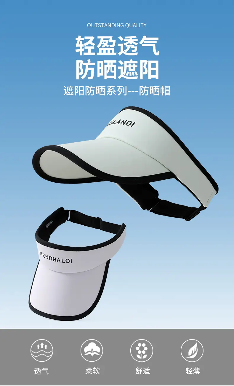 Women UV50+ Anti-Ultraviolet Ice Silk Sun Hat — feature 1