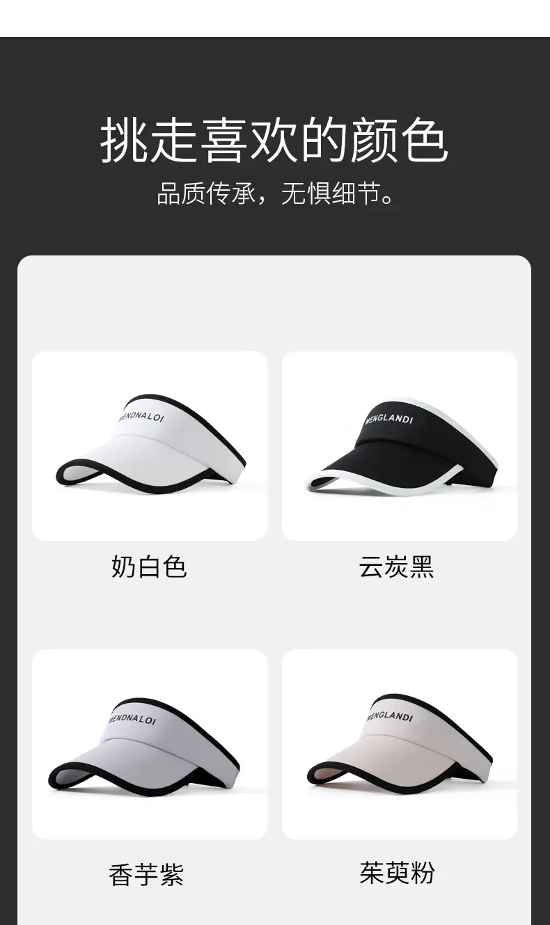 Women UV50+ Anti-Ultraviolet Ice Silk Sun Hat — feature 8
