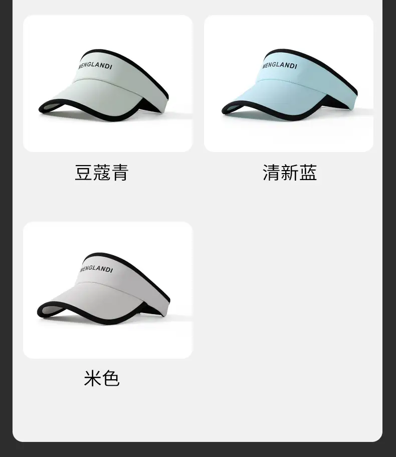 Women UV50+ Anti-Ultraviolet Ice Silk Sun Hat — feature 9