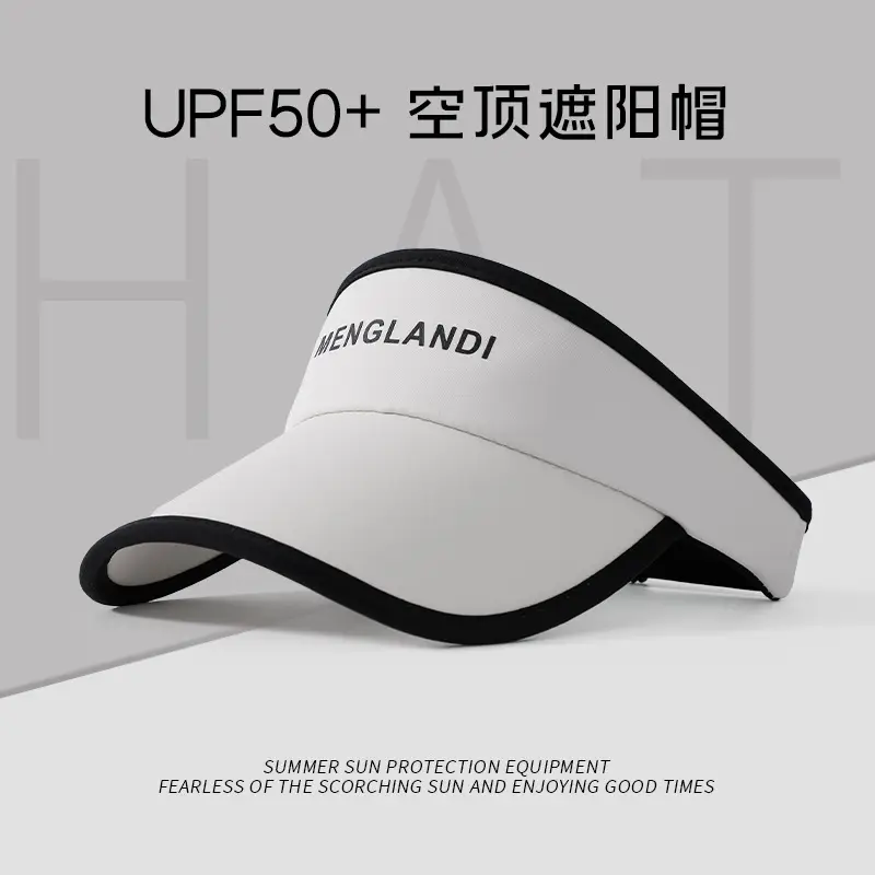 Women UV50+ Anti-Ultraviolet Ice Silk Sun Hat - Image 2