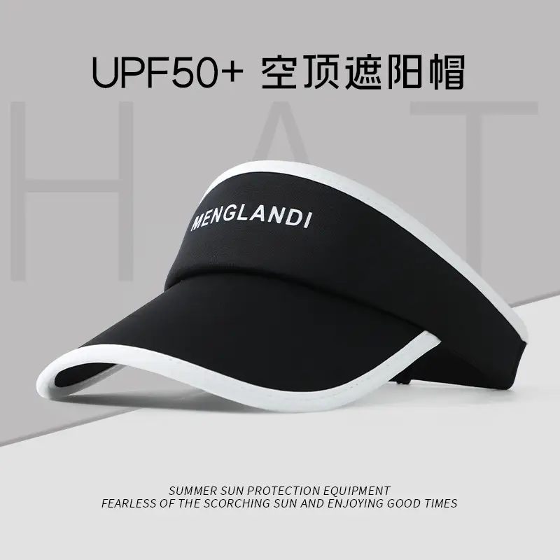 Women UV50+ Anti-Ultraviolet Ice Silk Sun Hat - Image 5